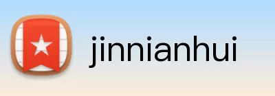 jinnianhui Logo
